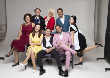 Ο Φίλος μου ο ΛΕΥΤΕΡΑΚΗΣ| Πρεμιέρα Σάββατο 6 Δεκεμβρίου στην Αθηναική σκηνή Κάλβου Καλαμπόκη