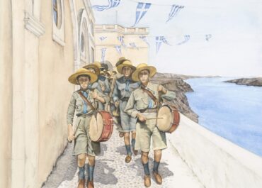 ΑΤΟΜΙΚΗ ΕΚΘΕΣΗ ΤΗΣ ΑΡΤΕΜΙΣ ΧΑΤΖΗΓΙΑΝΝΑΚΗ «ΘΗΡΑΪΚΕΣ ΤΕΛΕΤΟΥΡΓΙΕΣ» ΣΤΟΝ ΦΙΛΟΛΟΓΙΚΟ ΣΥΛΛΟΓΟ «ΠΑΡΝΑΣΣΟΣ»