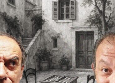 “Το τάβλι” του Δ. Κεχαϊδη, σκηνοθεσία Αντώνης Παπαδόπουλος / θέατρο ΓΚΑΡΑΖ (Κορυδαλλό) από 17/11 κάθε Δευτέρα