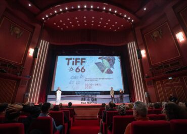 Έναρξη του Φεστιβάλ με τη νέα ταινία του Τζιμ Τζάρμους και την Ίντια Μουρ!