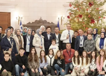 Συνάντηση του Πρωθυπουργού Κυριάκου Μητσοτάκη με μαθήτριες και μαθητές του μειονοτικού Δημοτικού Σχολείου Πάχνης Ξάνθης