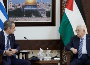 Συνάντηση του Πρωθυπουργού Κυριάκου Μητσοτάκη με τον Πρόεδρο της Παλαιστινιακής Αρχής Mahmoud Abbas, στη Ραμάλα