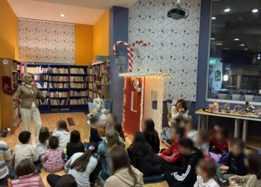 Δήμος Άργους – Μυκηνών : Με μουσική, χαμόγελα και ευχάριστη διάθεση, οι μικροί μας φίλοι βρέθηκαν στην Παιδική Νεανική Βιβλιοθήκη Δήμου