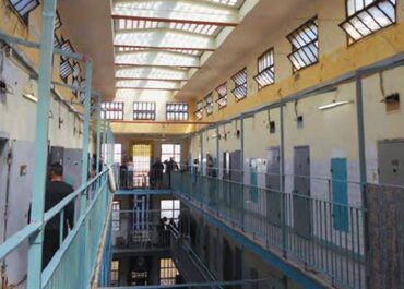 Ένταξη του Ψυχιατρείου Κρατουμένων Κορυδαλλού στο Ε.Σ.Υ.