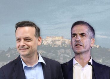 «Χρυσοί» κάδοι για τους σκύλους: σφοδρή επίθεση Κώστα Μπακογιάννη σε Χάρη Δούκα