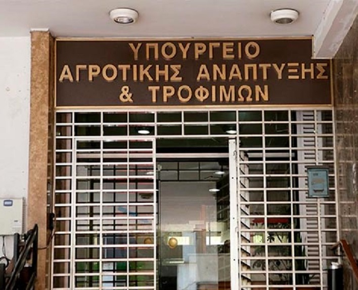 Υπουργείο Αγροτικής Ανάπτυξης και Τροφίμων : Επιπλέον πληρωμές 487,9 εκατ, από ΟΠΕΚΕΠΕ και ΕΛΓΑ