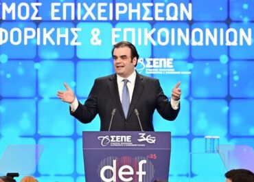 Κ. Πιερρακάκης: Η ψηφιακή μετάβαση κάνει τη σύγκλιση με την Ευρώπη πράξη
