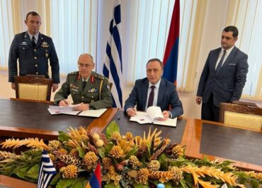 Υπογραφή Προγράμματος Στρατιωτικής Συνεργασίας (ΠΣΣ) Ελλάδας – Αρμενίας