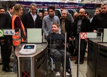 Κ .Μητσοτάκης : Εγώ χαίρομαι πάρα πολύ γιατί σήμερα, μαζί με τον Πέτρο και τον Παναγιώτη, διαπιστώσαμε στην πράξη πώς λειτουργεί αυτή η πολύ ωραία ευρωπαϊκή Κάρτα Αναπηρίας,