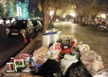 Δήμος Κεντρικής Κέρκυρας και Διαποντίων Νήσων.: Νέα πρόστιμα για παραβάσεις του Κανονισμού Καθαριότητας