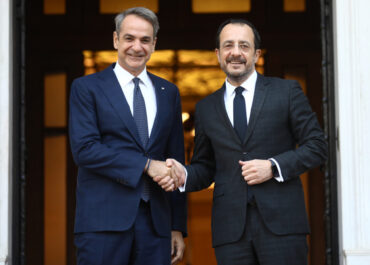 Tηλεφωνική επικοινωνία του Πρωθυπουργού Κυριάκου Μητσοτάκη με τον Πρόεδρο της Κυπριακής Δημοκρατίας Νίκο Χριστοδουλίδη