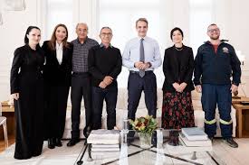 Συνάντηση του Πρωθυπουργού Κυριάκου Μητσοτάκη με εκπροσώπους εθελοντικών οργανώσεων με αφορμή τη Διεθνή Ημέρα Εθελοντισμού