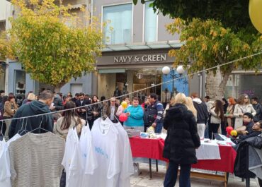 Δήμος Κορινθίων : Η Κόρινθος στο πλευρό των ΑμεΑ