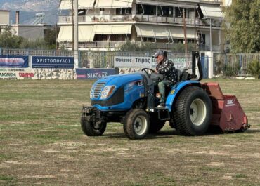 Δήμος Άργους Μυκηνών :  Στο γήπεδο της Νέας Κίου βρίσκονται σε εξέλιξη εργασίες ολικής σποράς