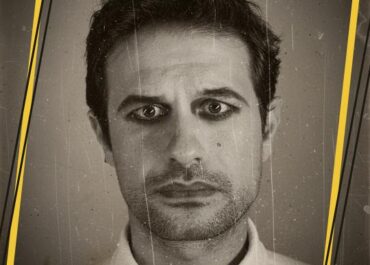 «Εκείνος που έκλεψε τη μέρα και πλήρωσε τη νύχτα» από 19/12 στο Θέατρο Βασιλάκου || Σκηνοθεσία:  Θωμάς Μοσχόπουλος – Πρωταγωνιστούν Ορφέας Αυγουστίδης & Ευγενία Σαμαρά