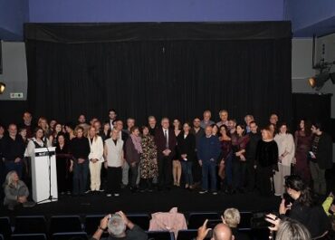 Τελετή απονομής βραβείων σεναρίων/θεατρικών έργων 2025 της Ένωσης Σεναριογράφων Ελλάδος