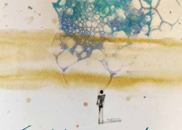 Το νέο βιβλίο «Γράμματα στον Μ.» της Παρασκευής Λεβεντάκου από τις ΕΚΔΟΣΕΙΣ ΑΓΓΕΛΑΚΗ