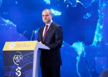 Το 36ο Greek Economic Summit (GES2025): Διαδραματίζει καταλυτικό ρόλο στη διαμόρφωση του οικονομικού και επιχειρηματικού τοπίου της χώρας