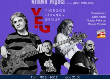 Yiorgos Fakanas Group “Groove Nights”