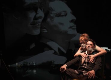 Ο ΕΡΑΣΤΗΣ – Θέατρο Μικρό Γκλόρια – ΜΕ ΦΩΤΟΓΡΑΦΙΕΣ ΠΑΡΑΣΤΑΣΗΣ