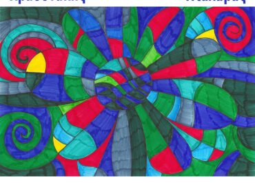 O Σταμάτης  Κραουνάκης γράφει για τον Γιώργο Νταλάρα  “Παίξε ρε φίλε μπάλα”