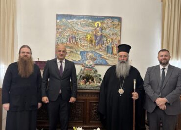 Ο Πρέσβης της Σερβίας στη Μητρόπολη Κίτρους