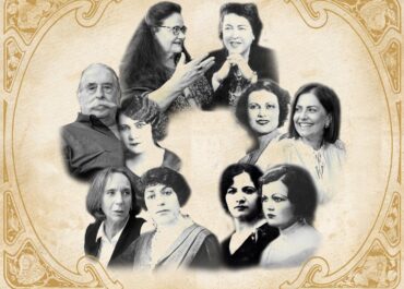 ΡΕΜΠΕΤΙΣΣΕΣ ΨΥΧΕΣ: Ρεμπέτικα τραγούδια από την καρδιά του Μεσοπολέμου για ατίθασες ρεμπέτισσες που λένε «Όχι» και «Κάνουν το δικό τους» | Από τις 6 Δεκεμβρίου