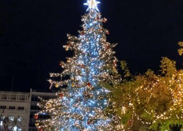 ΔΕΛΤΙΟ ΚΑΙΡΟΥ για Παρασκευή 26/12