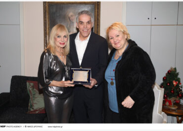 Καλλιτεχνικές συναντήσεις στο Charity Event του Χρήστου Τεντόμα, στηρίζοντας το “Σπίτι Του Ηθοποιού”!