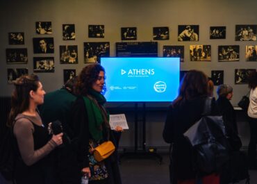 Σύγχρονη Ελληνική Δραματουργίας  |  Τα πρώτα βραβεία από τη σύμπραξη Δήμου Αθηναίων και Θεάτρου Τέχνης έρχονται αυτή την Κυριακή