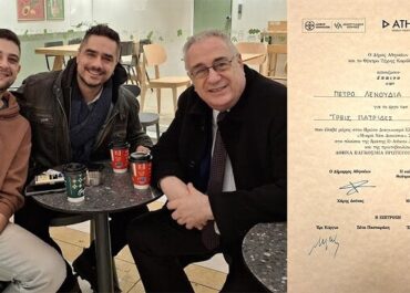 Πέτρος Λενούδιας: Το θεατρικό του “Τρεις πατρίδες” τιμήθηκε με έπαινο στα Μικρά Νέα Διονύσια