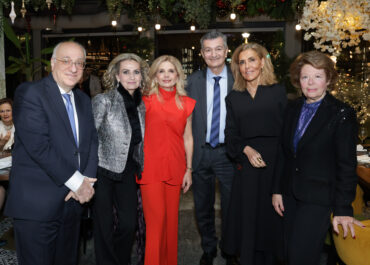 Με λαμπερή και εορταστική διάθεση πραγματοποιήθηκε το Χριστουγεννιάτικο Δείπνο του Συλλόγου Φίλων του Ιδρύματος Μείζονος Ελληνισμού