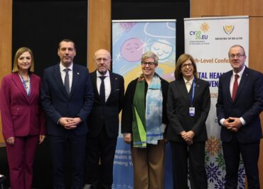 Κυπριακή Προεδρία  :  Η ψυχική υγεία στο επίκεντρο του μέλλοντος της Ευρώπης