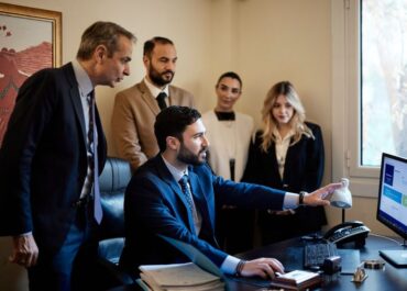 Eπίσκεψη του Πρωθυπουργού Κυριάκου Μητσοτάκη σε δικηγορικό γραφείο για την παρουσίαση του νέου ψηφιακού δικαστικού φακέλου