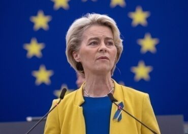 Την ανάγκη για «σεβασμό στην κυριαρχία της Γροιλανδίας» υπογράμμισε η Ούρσουλα φον ντερ Λάιεν σε αντιπροσωπεία του Κογκρέσου των ΗΠΑ