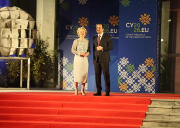 Φον ντερ Λάιεν: Προτεραιότητα η επανένωση της Κύπρου, οι αρχές εκτείνονται και στη Γροιλανδία