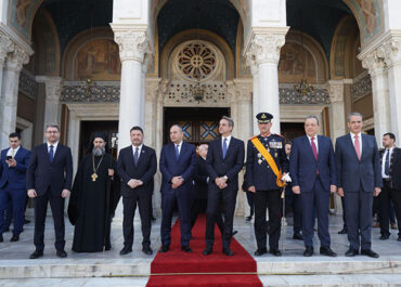 Παρουσία του Προέδρου της Δημοκρατίας και του Πρωθυπουργού, η πανηγυρική Δοξολογία για το Νέο Έτος που διοργάνωσε η Περιφέρεια Αττικής