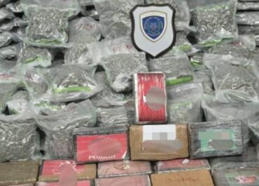 Εντοπισμός και κατάσχεση ναρκωτικών ουσιών αξίας 1.700.000 € και σύλληψη 2 ατόμων στην Πάτρα