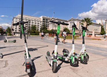 Δήμος Αθηναίων : Κανονισμός κυκλοφορίας και στάθμευσης για τα πατίνια στο Δήμο