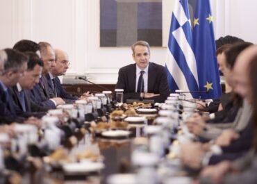 Σύσκεψη υπό τον Πρωθυπουργό Κυριάκο Μητσοτάκη με αντικείμενο την εφαρμογή των μέτρων βιοασφάλειας για την αντιμετώπιση της ευλογιάς των αιγοπροβάτων