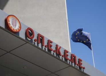 Νέα σημαντικά ευρήματα για τις παράνομες επιδοτήσεις του ΟΠΕΚΕΠΕ στην Κρήτη