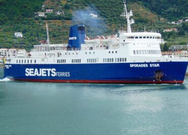 Αδυναμία προσέγγισης Ε/Γ-Ο/Γ πλοίου στην Αλόννησο