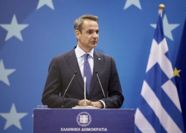 Κυρ, Μητσοτάκης : Οι ευρωατλαντικές σχέσεις τον τελευταίο χρόνο έχουν περάσει από περιόδους αναταράξεων.