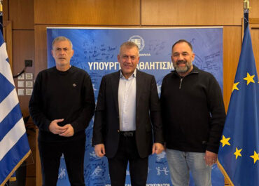 Δήμος Πειραιά : Συνάντηση εργασίας του  Δημάρχου Πειραιά Γιάννη Μώραλη με τον Αναπληρωτή Υπουργό Αθλητισμού Γιάννη Βρούτση