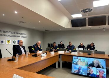 ΑΝΑΚΟΙΝΩΣΗ ΥΠΟΥΡΓΕΙΟΥ ΚΛΙΜΑΤΙΚΗΣ ΚΡΙΣΗΣ ΚΑΙ ΠΟΛΙΤΙΚΗΣ ΠΡΟΣΤΑΣΙΑΣ