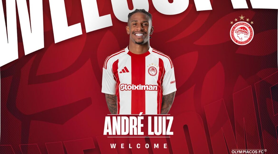 Ο Αντρέ Λουίς στον Ολυμπιακό