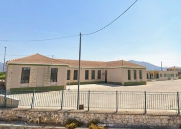 Δήμος Άργους – Μυκηνών : Πώς θα ενοποιηθεί το σχολείο στο Κουτσοπόδι
