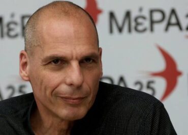 Η κλήση του Γραμματέα του ΜέΡΑ25, Γιάνη Βαρουφάκη, σε προκαταρκτική εξέταξη μας επαναφέρει στα χρόνια της εθνικοφροσύνης