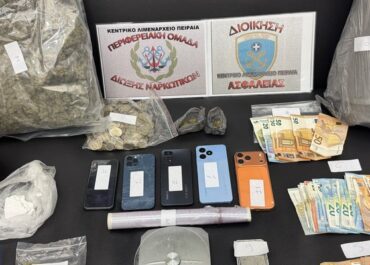 Σύλληψη αλλοδαπού για ναρκωτικά στην Αττική από στελέχη του Κεντρικού Λιμεναρχείου Πειραιά