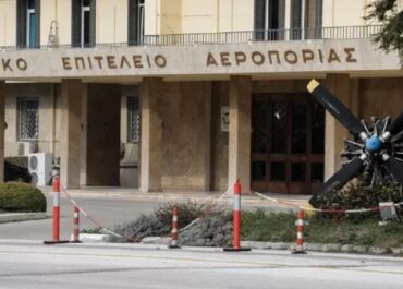 Έκτακτες Κρίσεις Ταξίαρχων 2026-2027